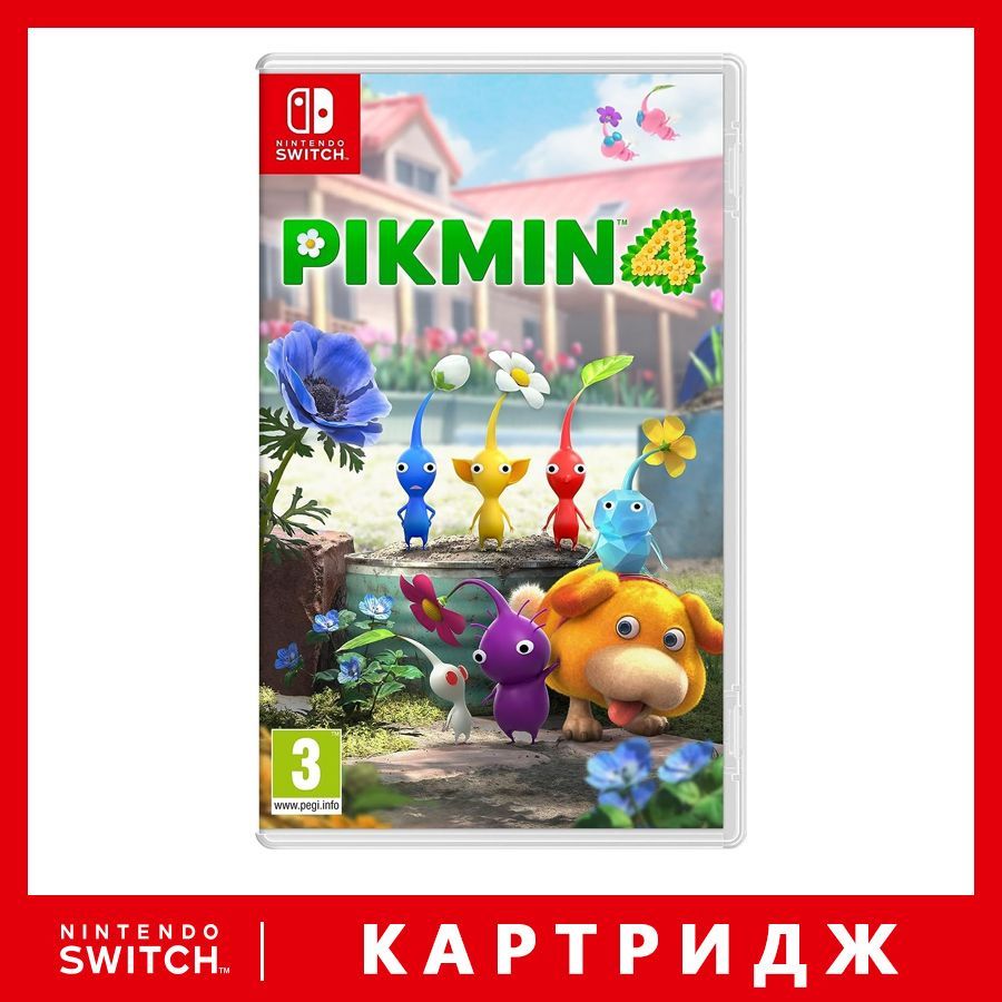 Switch pikmin hot sale 4