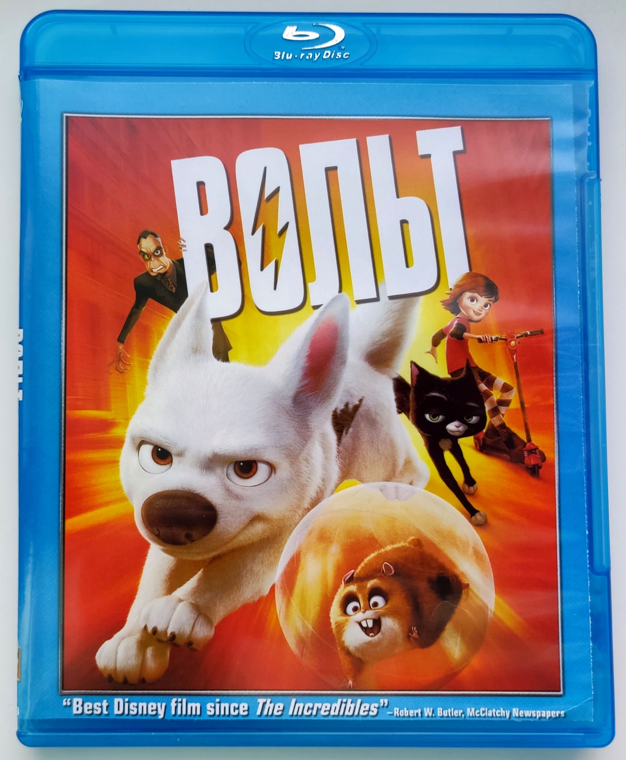 Disney. Вольт. Blu-ray. Мультфильм 2008 года. Семейный, комедия,  приключения, преступление, фантастика, драма.