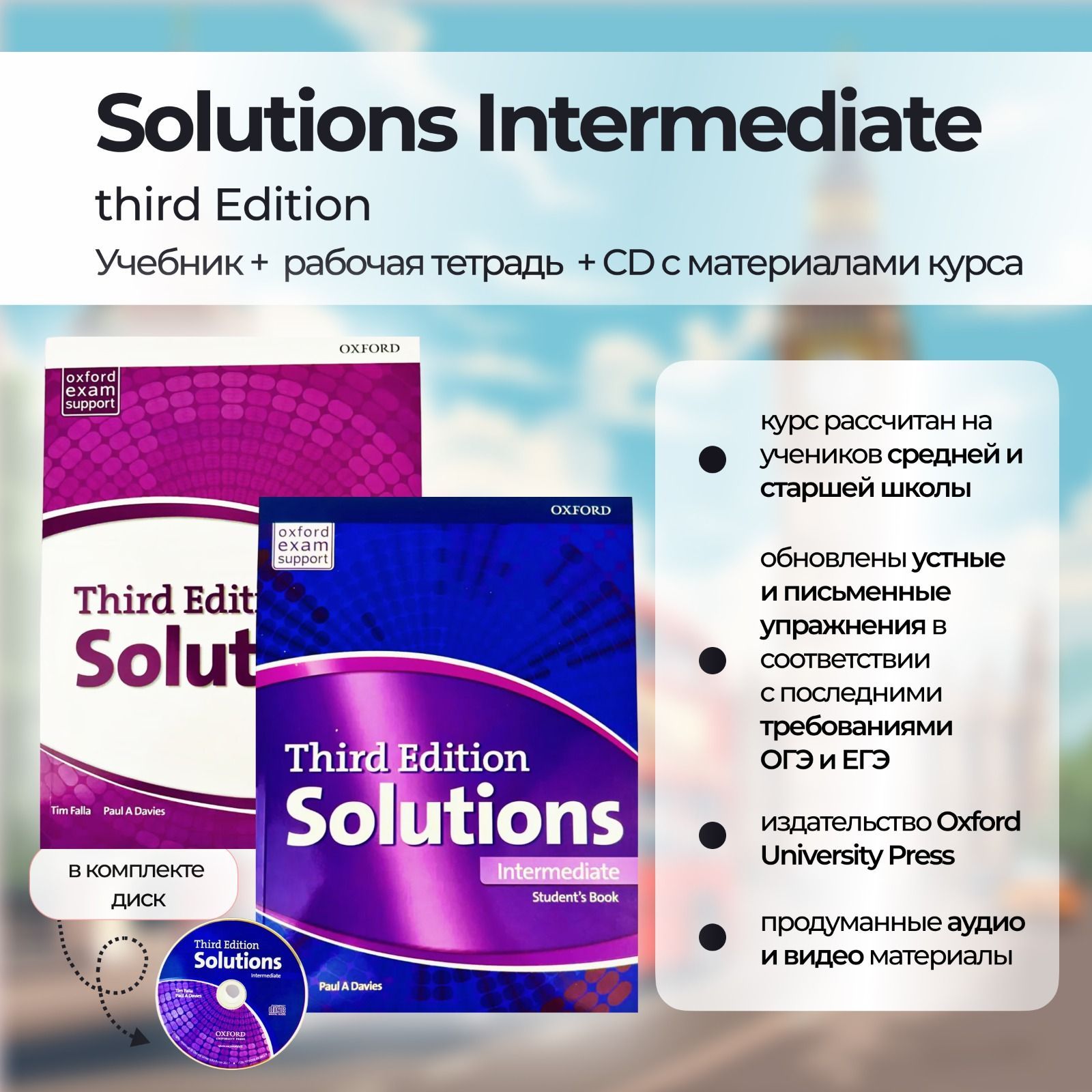 Third edition solutions intermediate workbook book. Third edition solutions intermediate workbook book