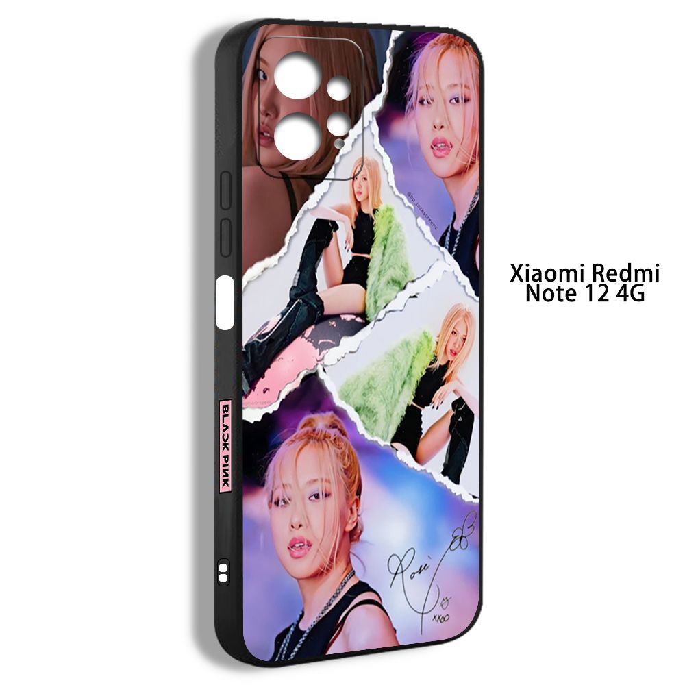 чехол для смартфона Подходит для Xiaomi Redmi Note 12 4G Группа Блэк Пинк  участницы BLACKPINK Розе Розэ EDV55