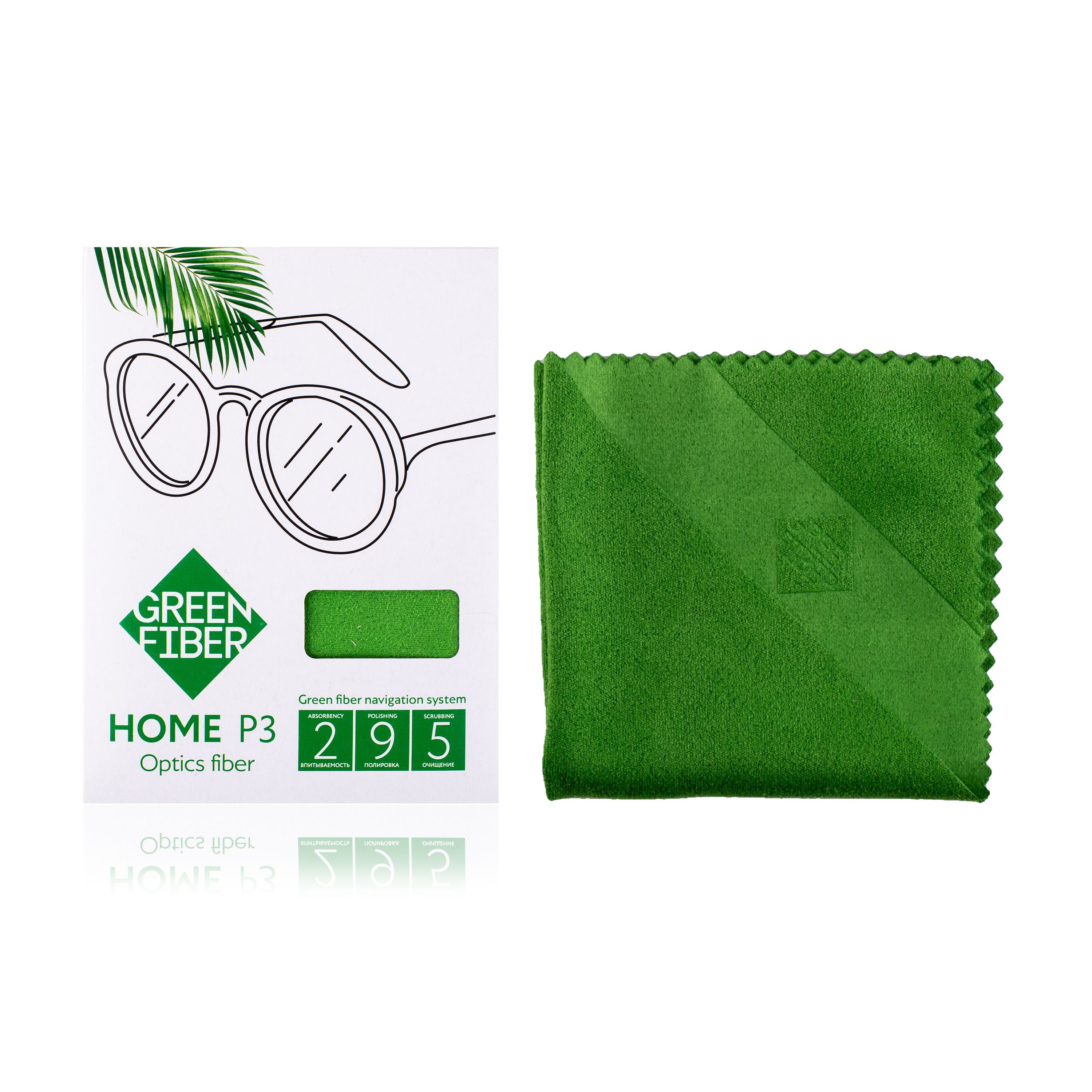 Green fiber home. Файбер для оптики Green Fiber Home p3. Green Fiber от Гринвей салфетки. Файбер для очков Гринвей. Файбер для стекла Green Fiber Home p1.