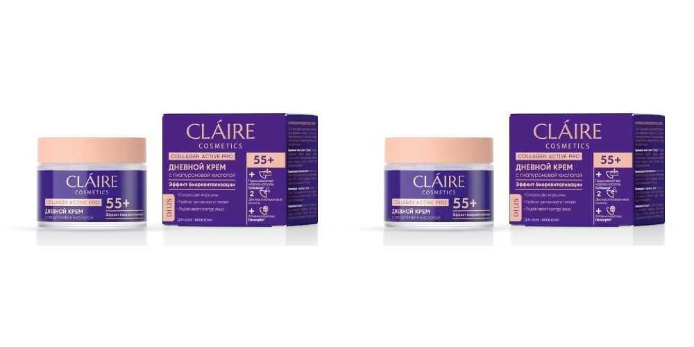 Claire Cosmetics. Collagen Active Pro крем для век New 15мл. Коллаген актив отзывы