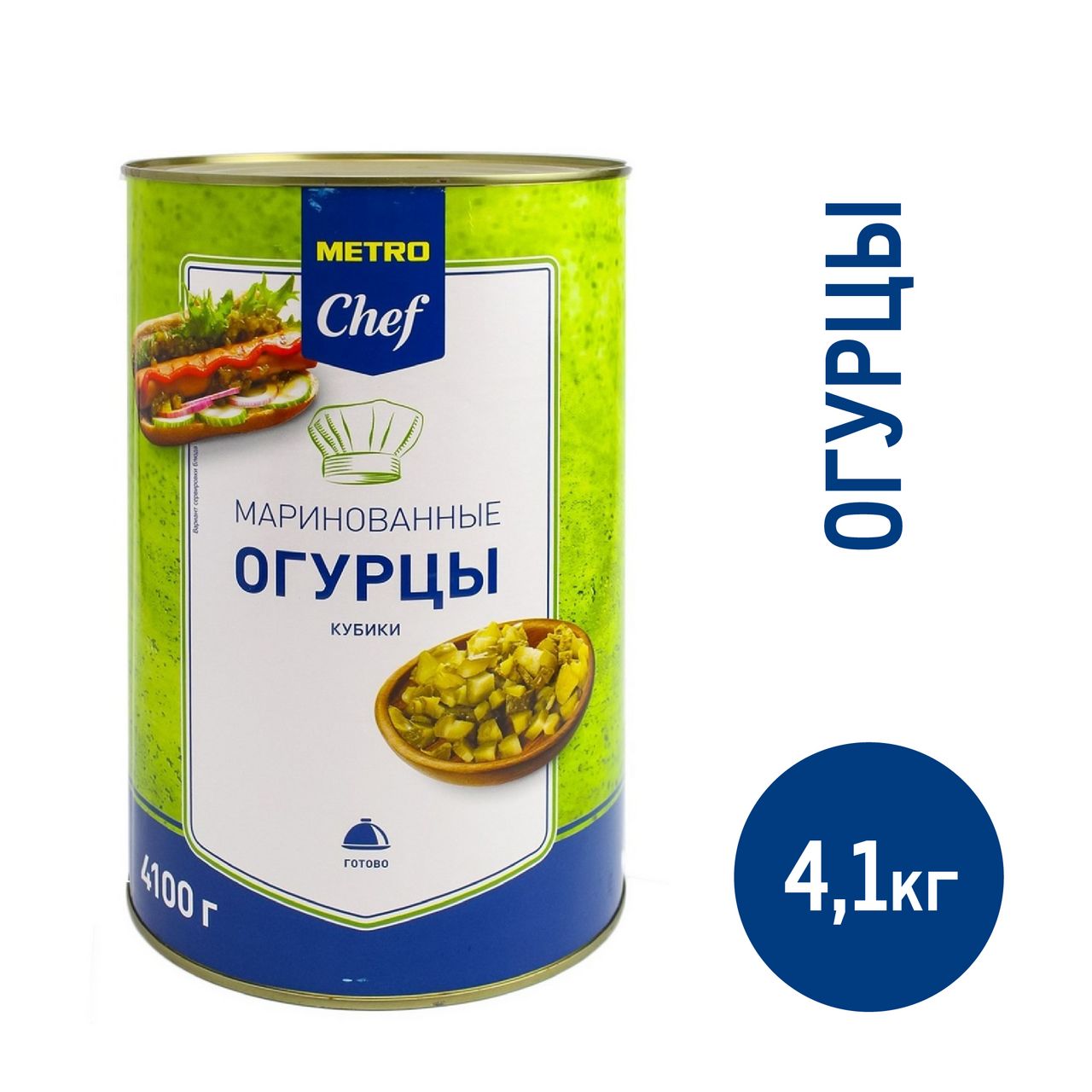 METRO Chef Огурцы, 4.25кг