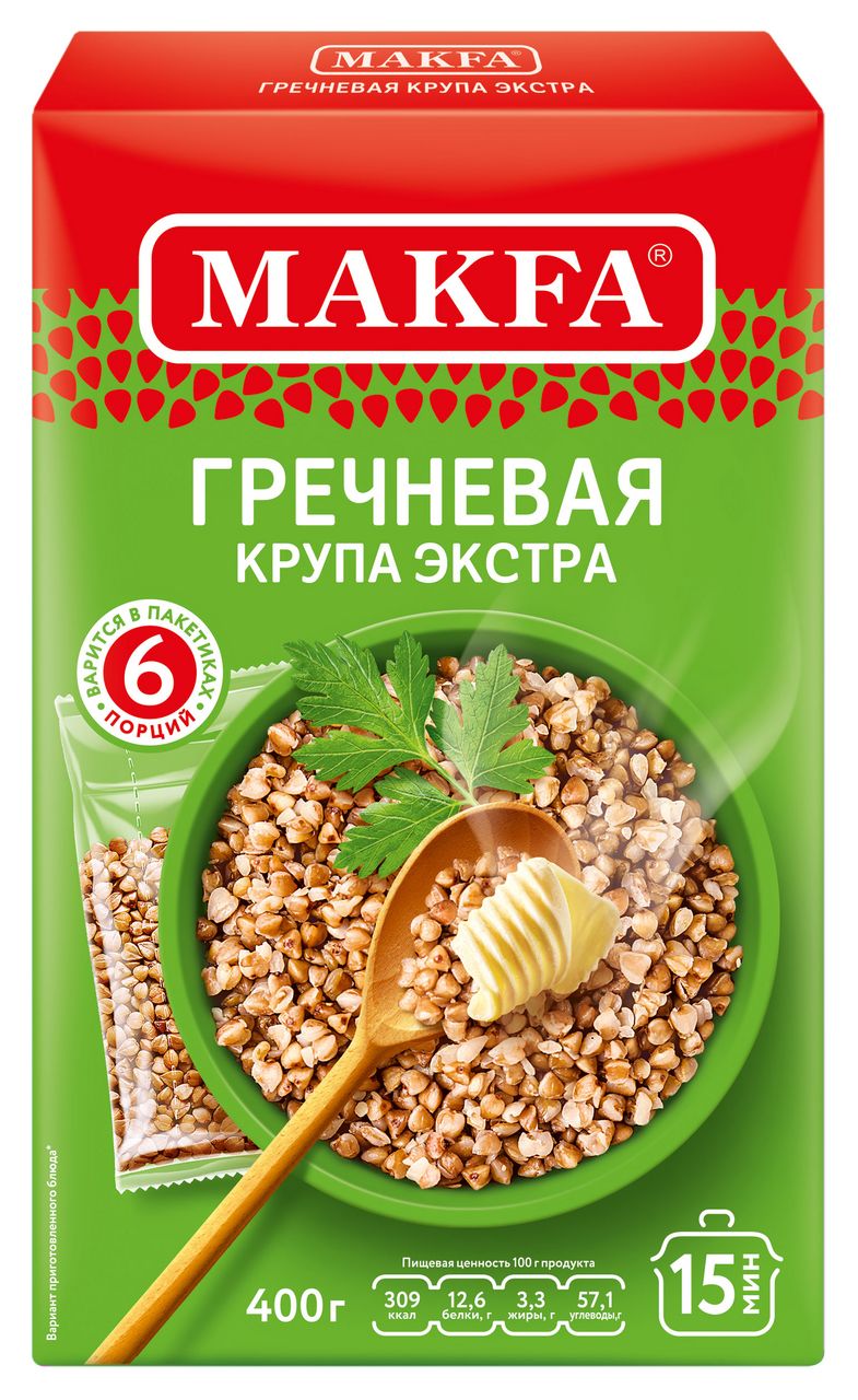 Крупа гречневая Makfa ядрица экстра, 400г