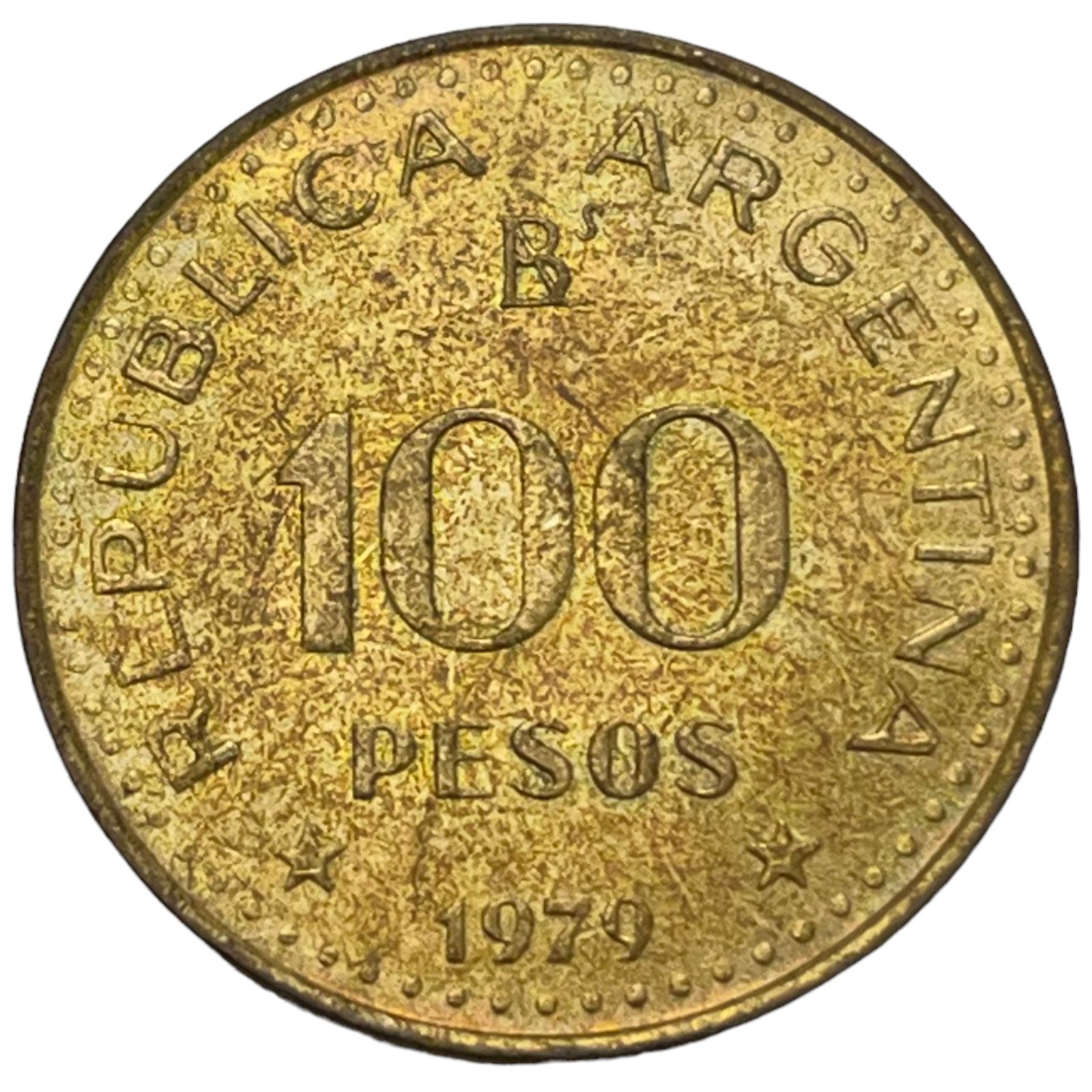 Coffee token. Монетный двор Аргентины. Бельгийская монета токен. Аргентина 50 песо 1978. 100 Песо 1979 года — Аргентина.