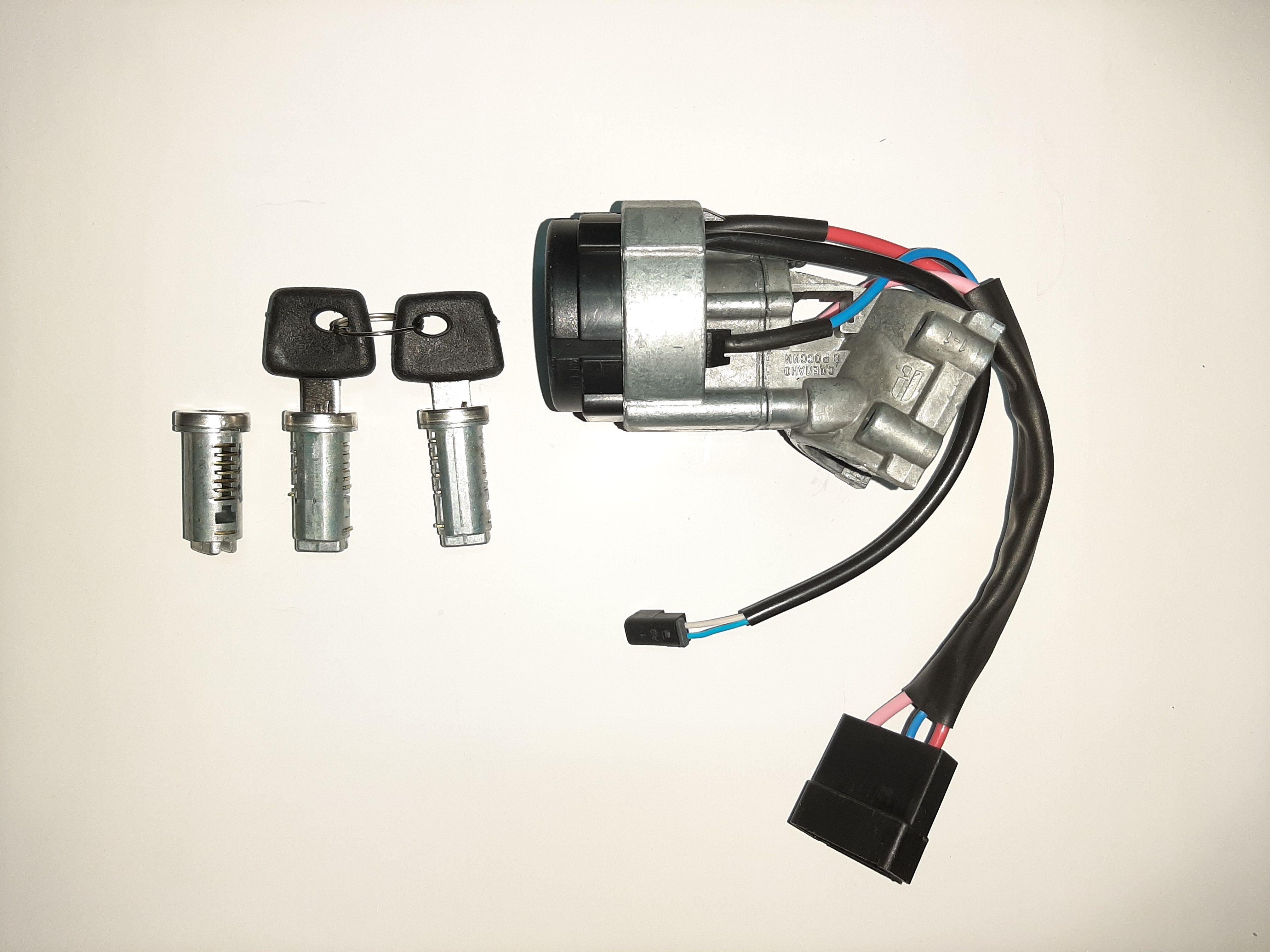 Нива Шевроле Личинки Замков Купить