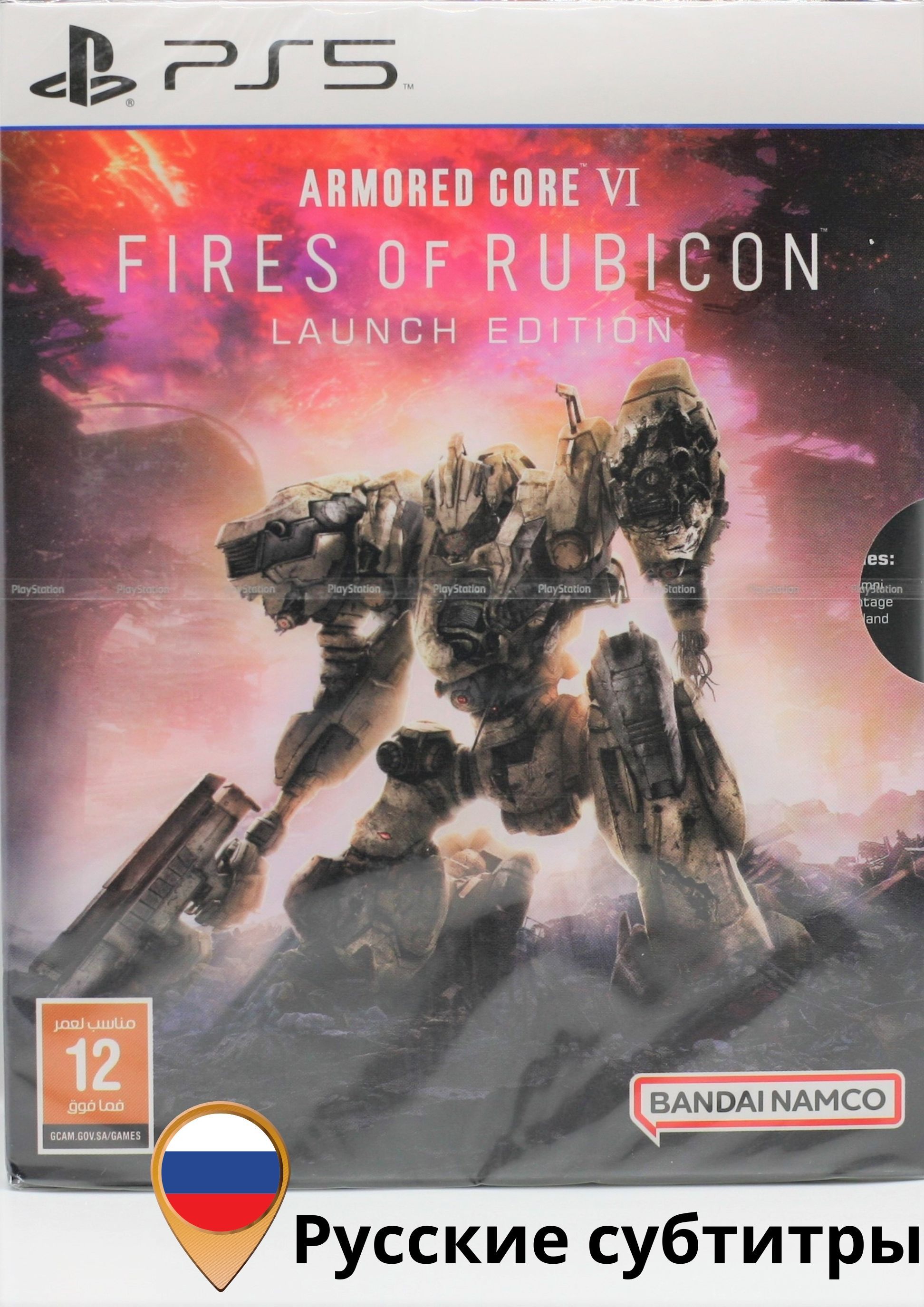 Игра Armored Core VI Fires of Rubicon (PlayStation 5, Русские субтитры)  купить по низкой цене с доставкой в интернет-магазине OZON (1161729748)