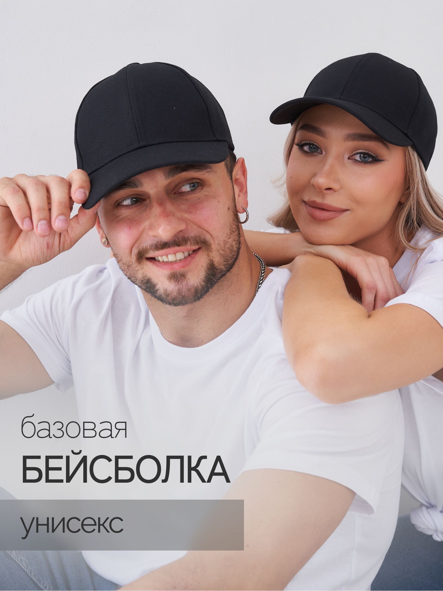 Панамы женские демисезон купить в интернет-магазине OZON