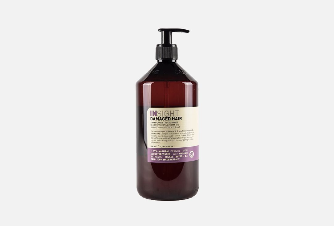 Insight professional daily use energizing shampoo. Insight professional daily use energizing shampoo