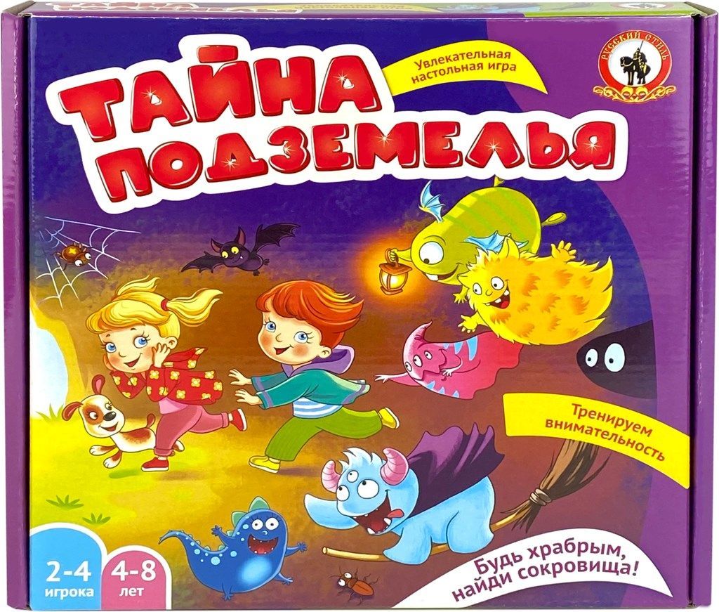 Игра настольная РУССКИЙ СТИЛЬ Тайна подземелья