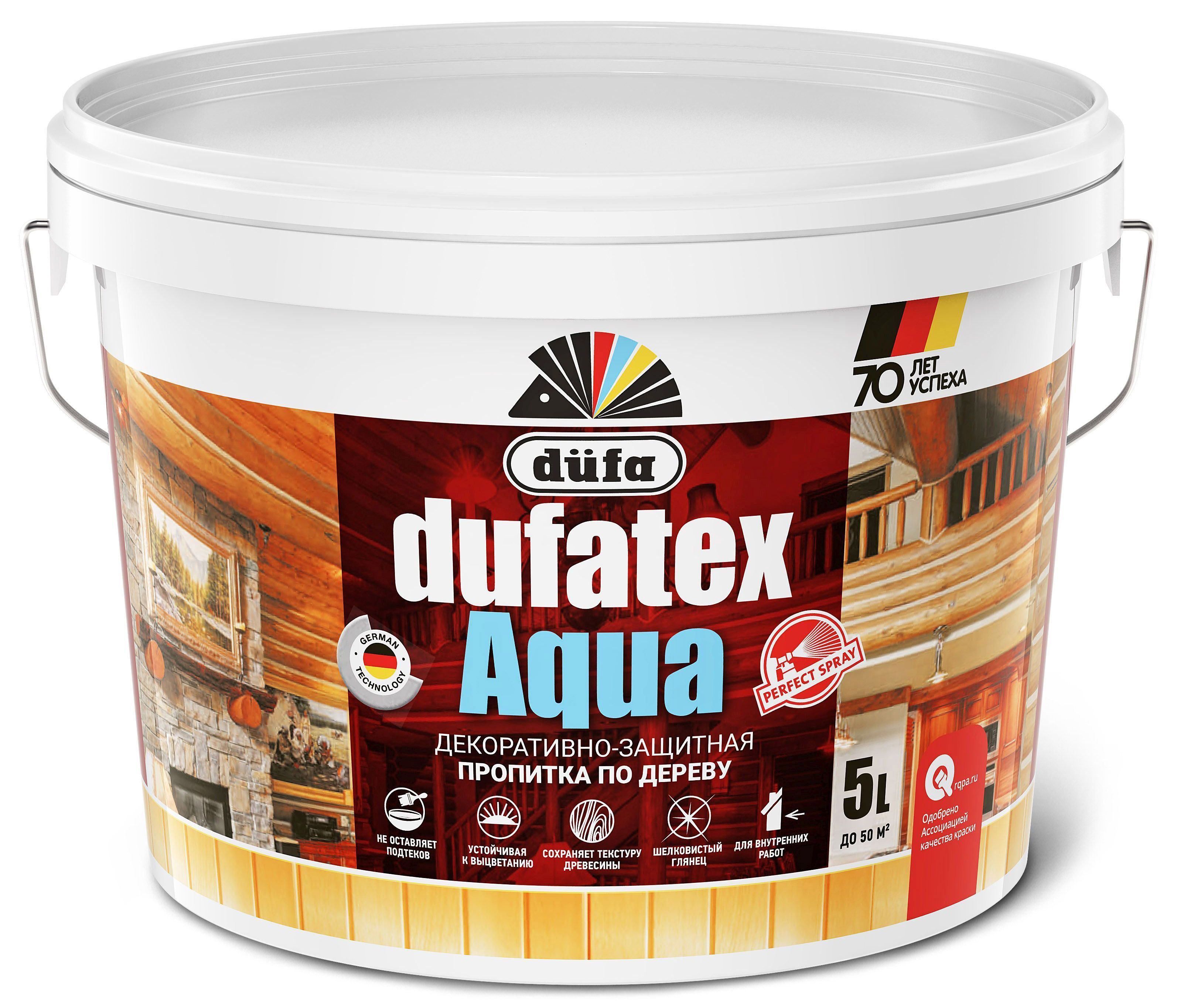 Dufa wood flex. Дюфа Аква пропитка для дерева белая. Пропитка по дереву Dufatex Aqua.