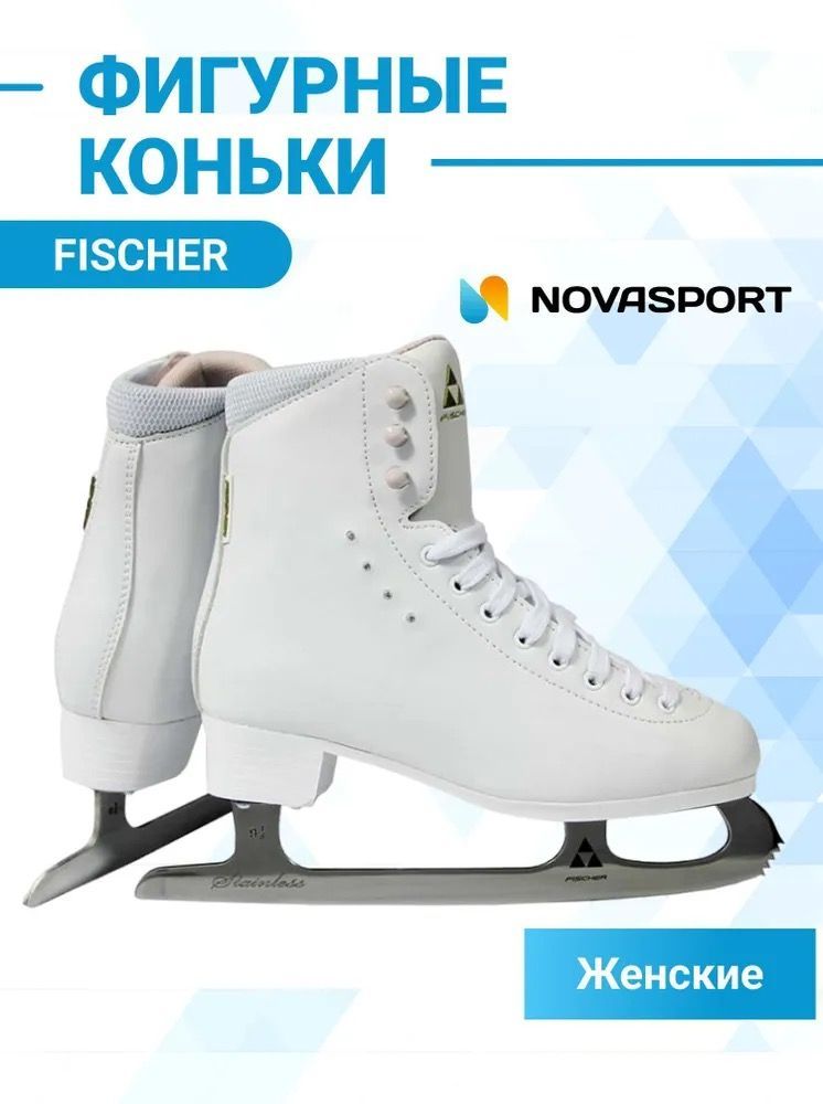 Фигурное катание платье - купить фигурное катание платье в интернет ...