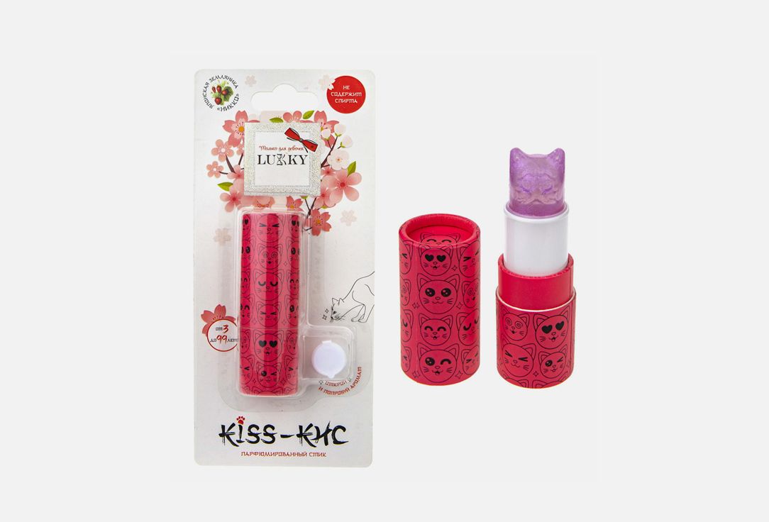 Стик горный. Lukky Stick Perfumed Kiss-Kitty Japanese Strawberry. Lucky парфюмированный стик кис. Lukky, Kiss-кис, парфюмированный стик, горный пион т22236. Strawberry стики.