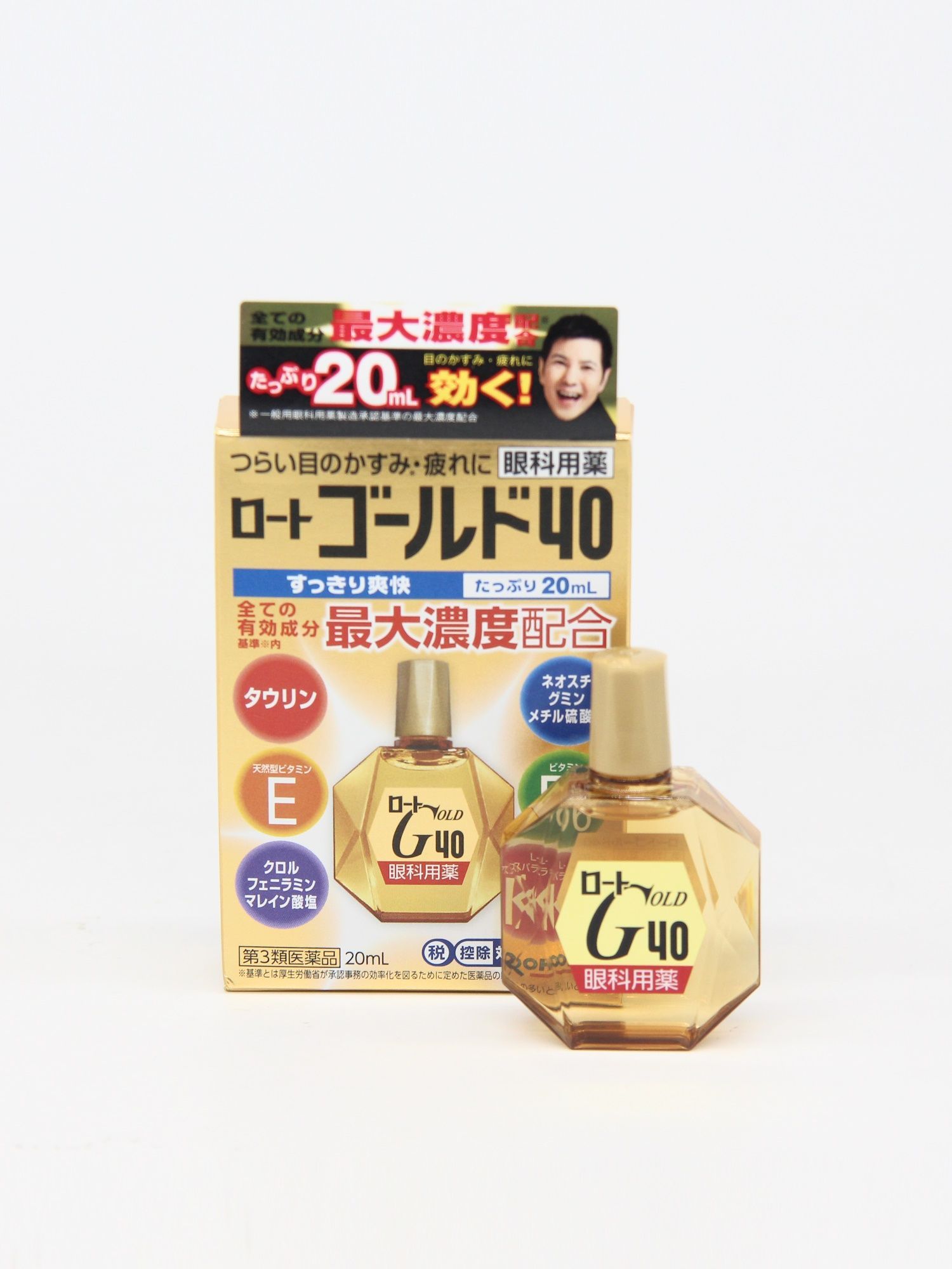 Капли rohto gold 40 mild 20 мл. Японские капли для глаз v o. Rohto cool 40 капли для глаз. Японские капли для глаз santen. Капли для глаз япония с витаминами sante 40 cool.