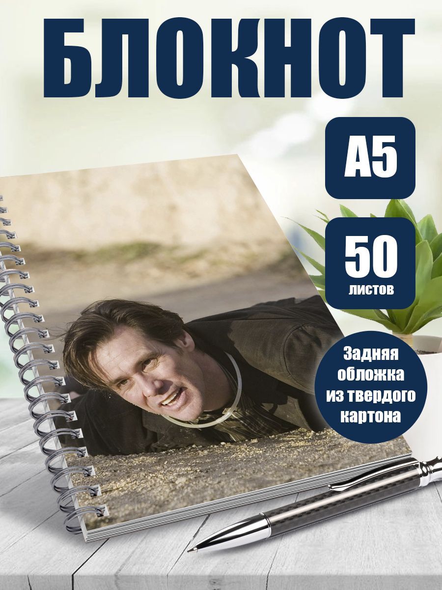 Книга Всегда Говори Всегда Купить