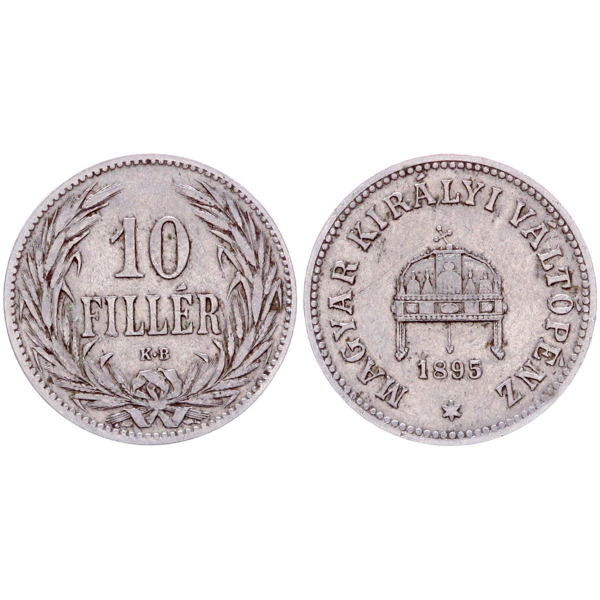 10 лет кб. Монета венгрия2о филлеров1894г. Описание и изображение.