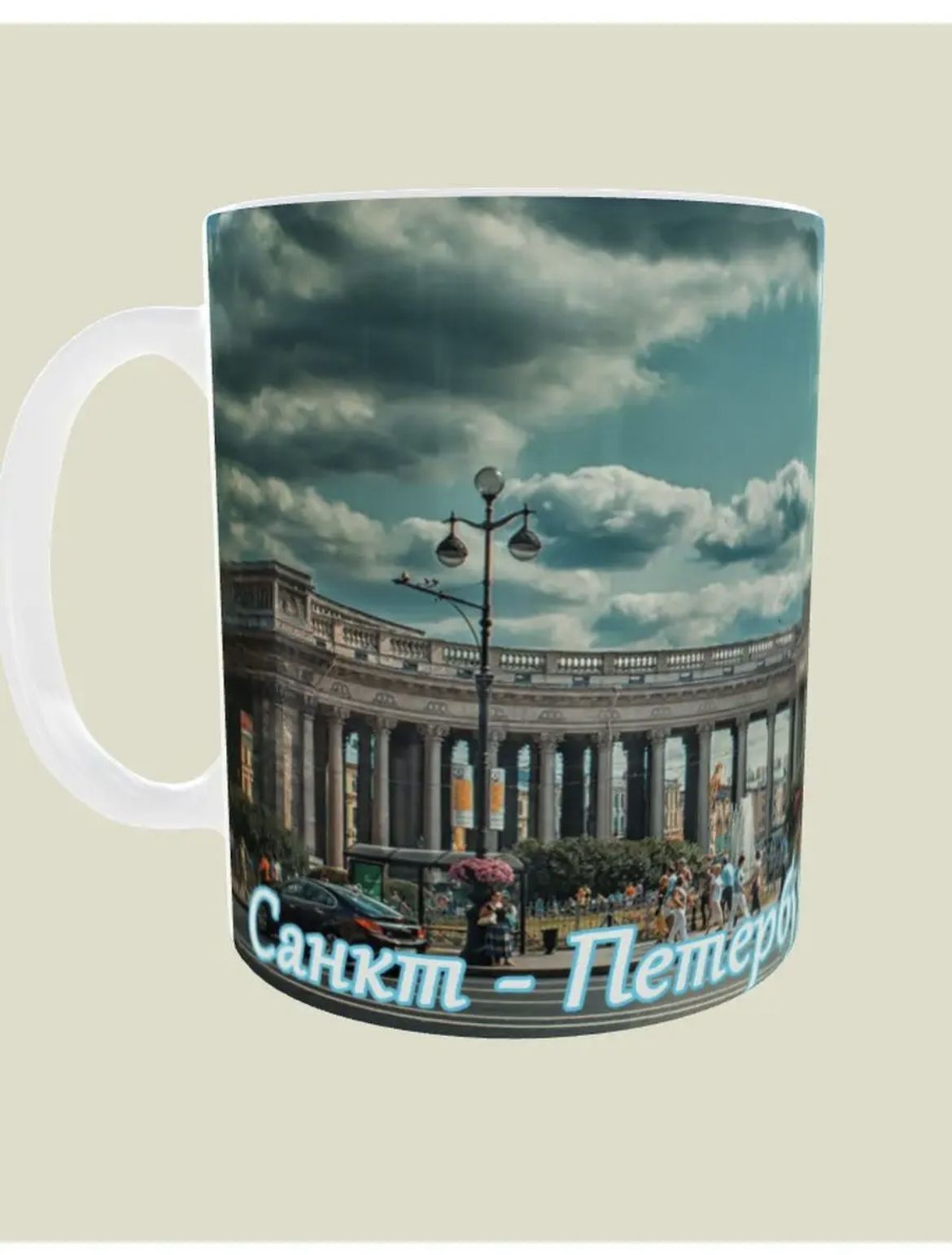 Сувенирные Кружки Санкт Петербург Купить В Спб