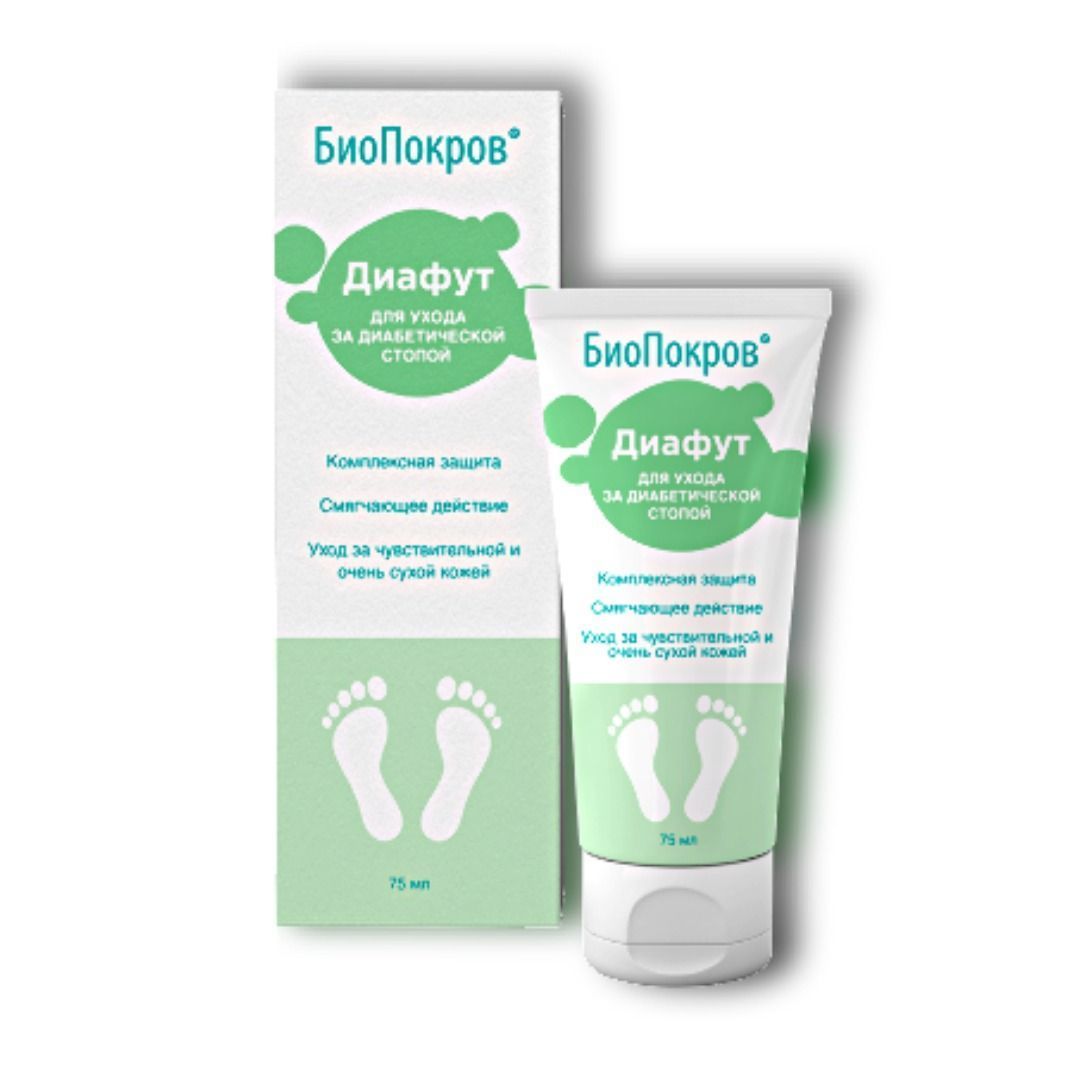 паракорд 2мм коричневый 10м. диафут. лауфвундер. биопокров гель. где в великом новгороде можно купить биопокров диафут.