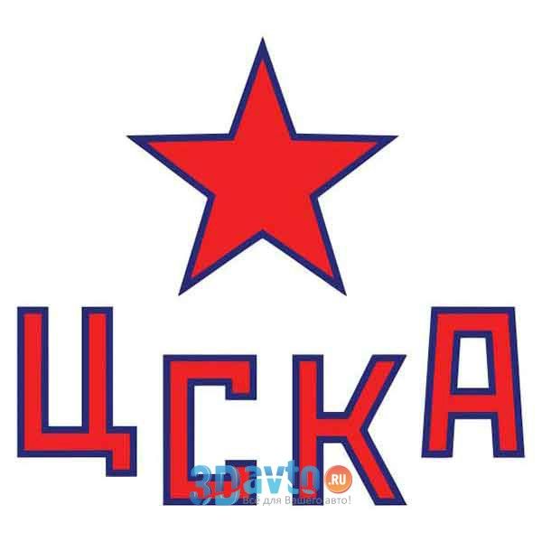 Цска хоккейный клуб таблица 2025 25
