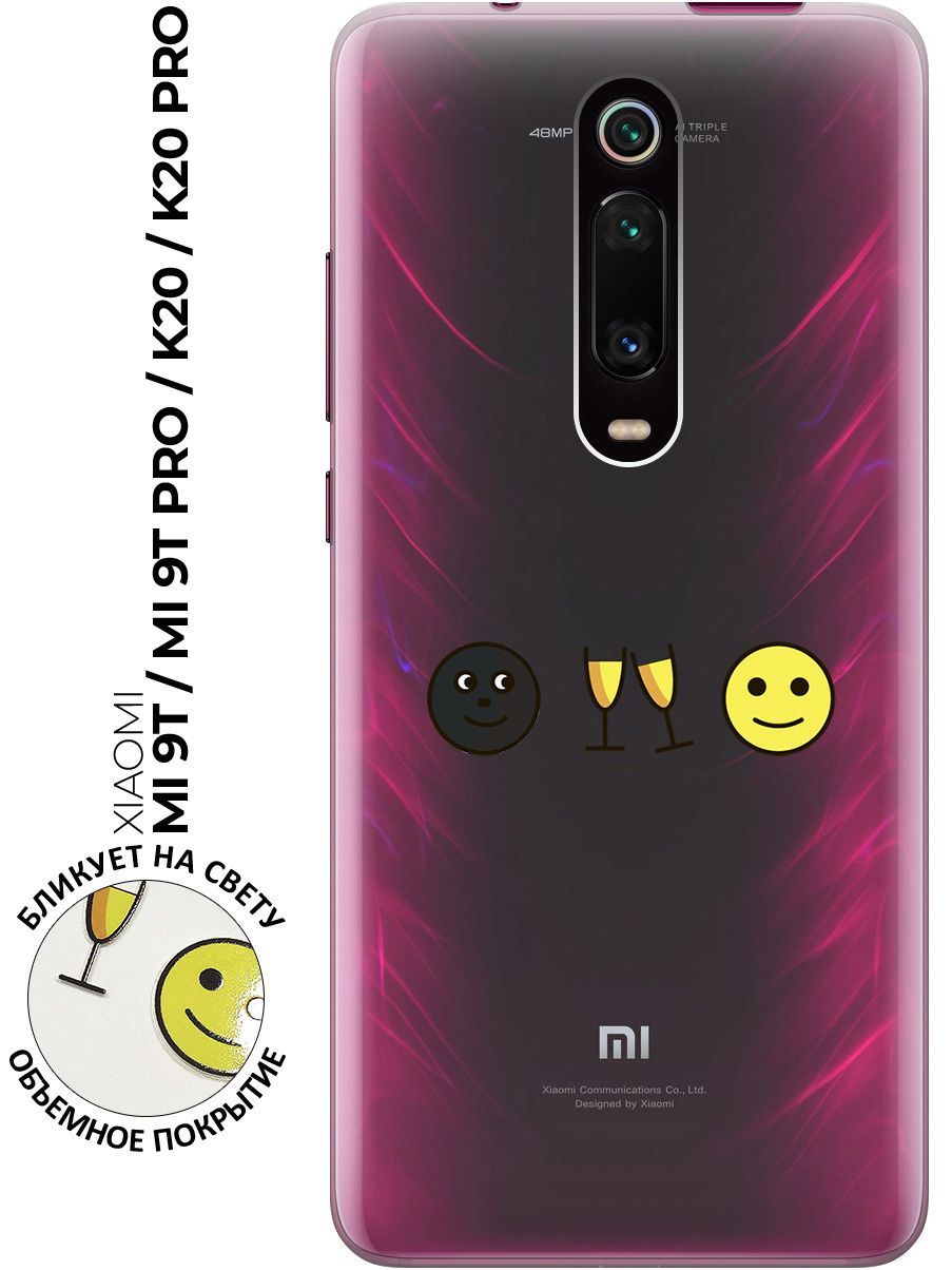 Xiaomi Mi 9t Pro Купить Москва