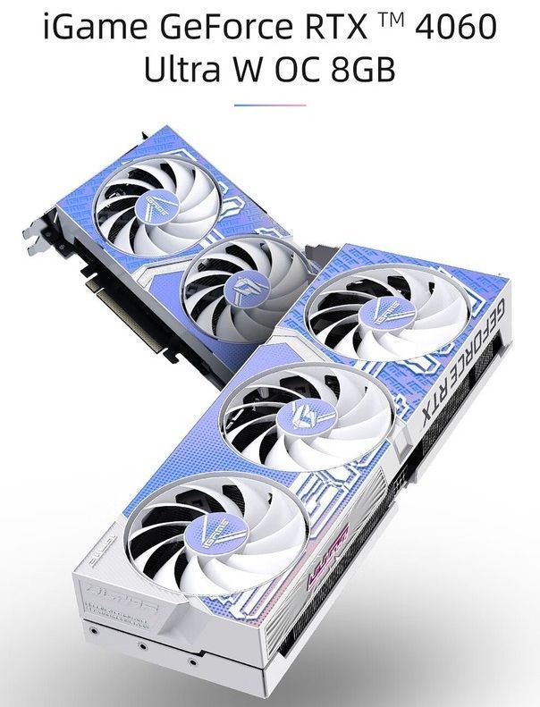 Colorful igame rtx 4060 ultra