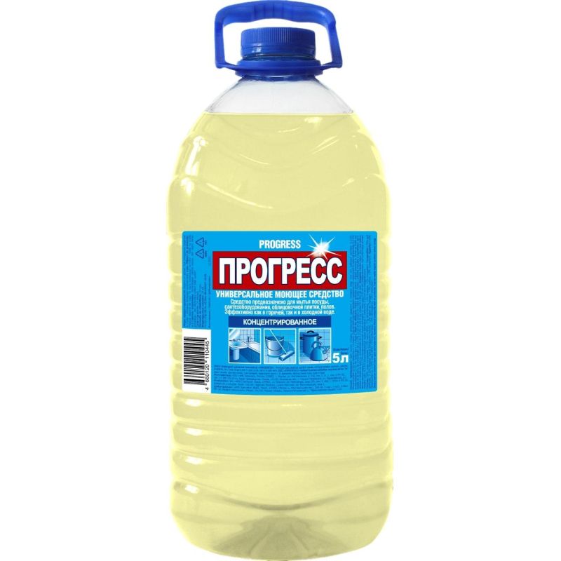 Прогресс м - малопенный, 5 л. Прогресс 1л моющее средство. Средство универсальное "прогресс мп" 5л. Универсальное чистящее средство прогресс. Универсальное чистящее средство прогресс.
