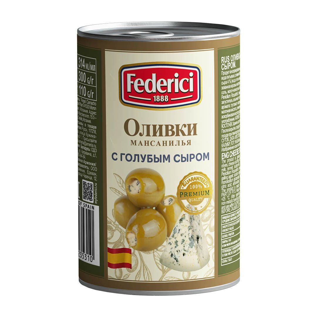 Оливки Federici Мансанилья с голубым сыром, 300г