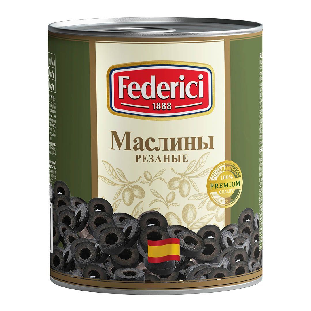 Маслины Federici резаные, 3кг