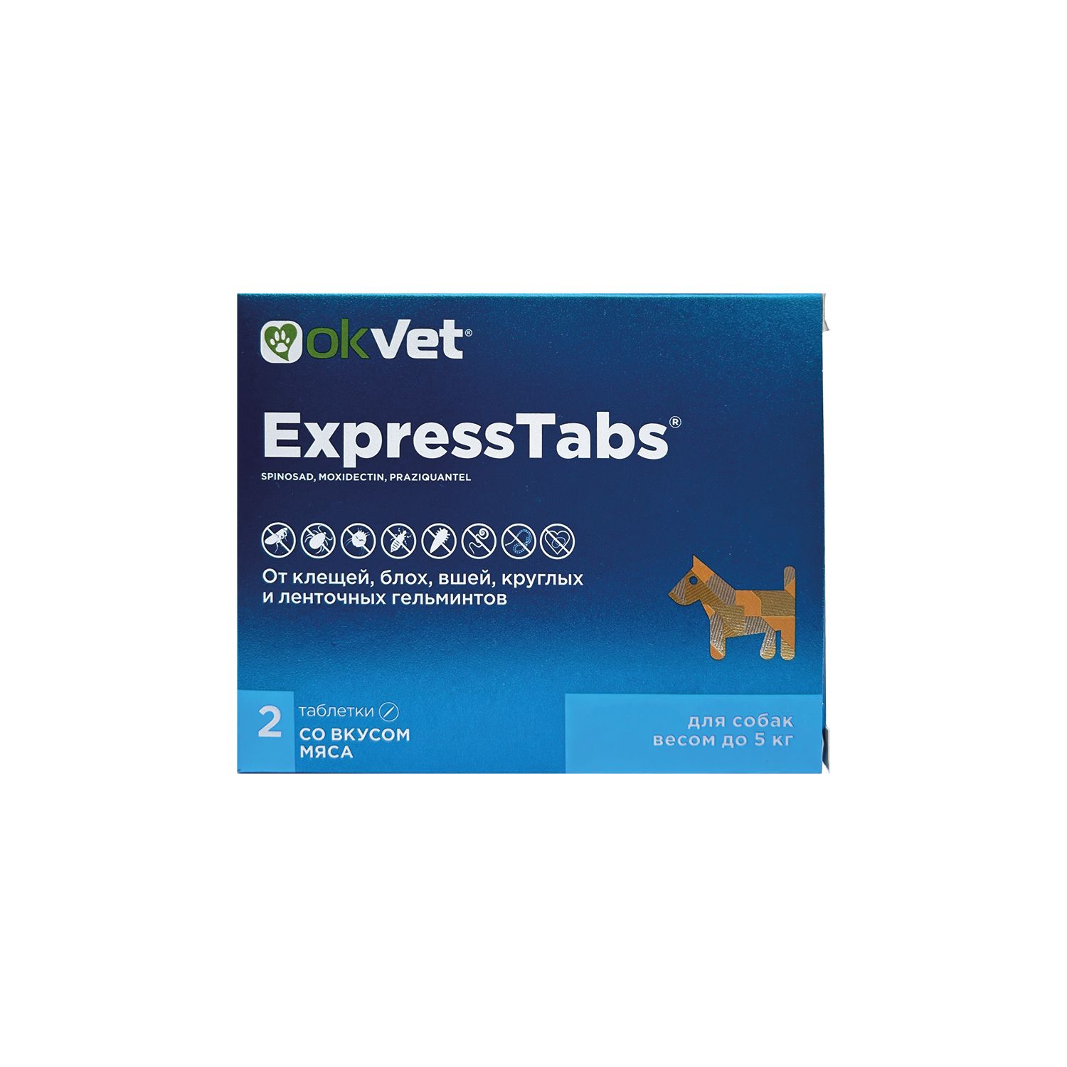 Express tabs таблетки от клещей. ОКВЕТ экспресстабс , OKVET EXPRESSTABS собака 1таб 5-15. Таблетка от клещей для собак экспресс табс. OKVET таблетки от клещей для собак. ОКВЕТ таблетки для собак.