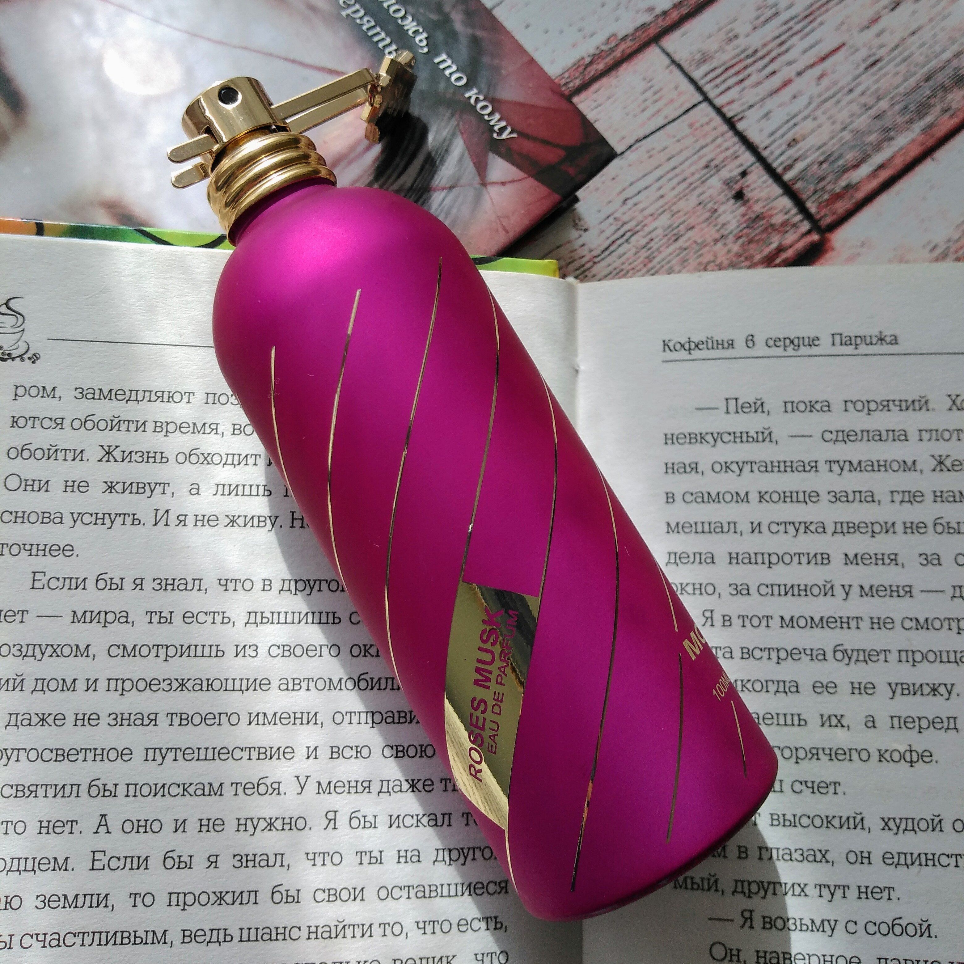 Montale Roses Musk Вода парфюмерная 10 мл (1204417236)