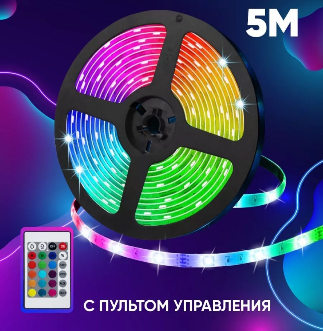 GerlaxСветодиоднаялента,12,IP67,30LED/m