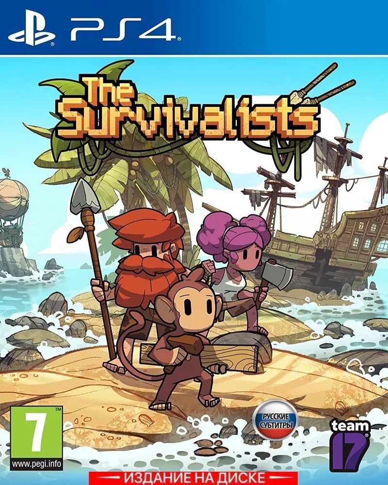 Игра The Survivalists (PlayStation 4, Русские субтитры) купить по низкой  цене с доставкой в интернет-магазине OZON (1210742647)