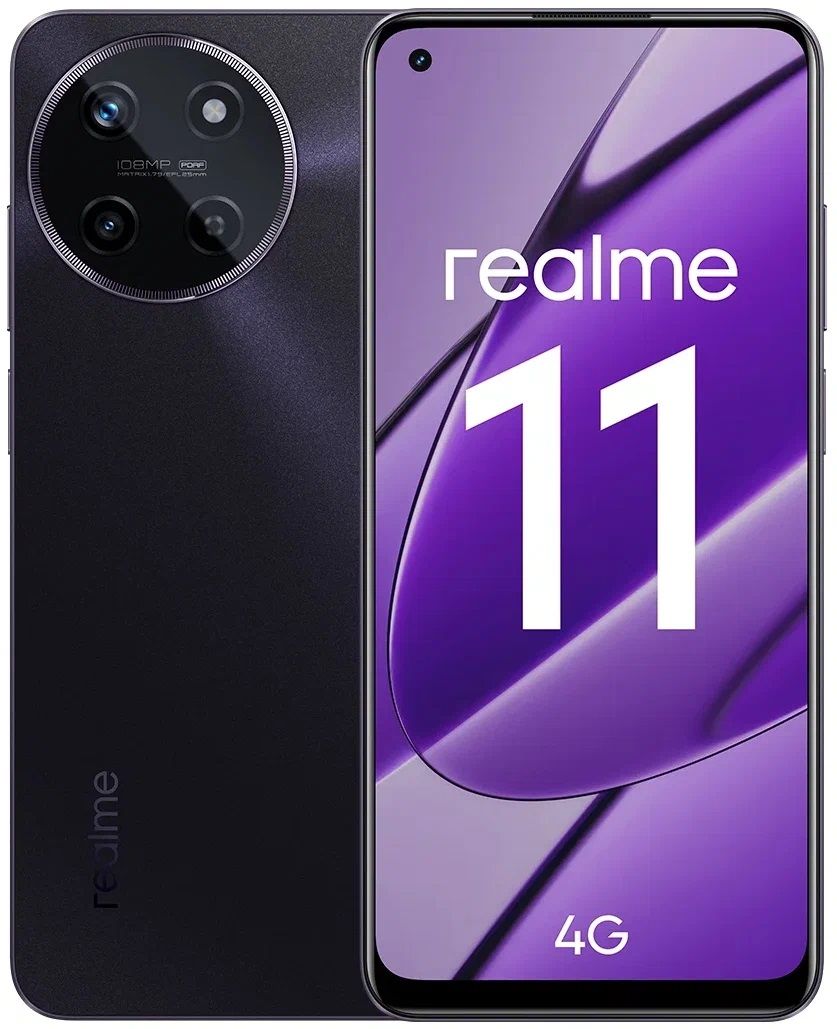 Смартфон realme 11 8/128 - купить по выгодной цене в интернет-магазине OZON  (1315172206)