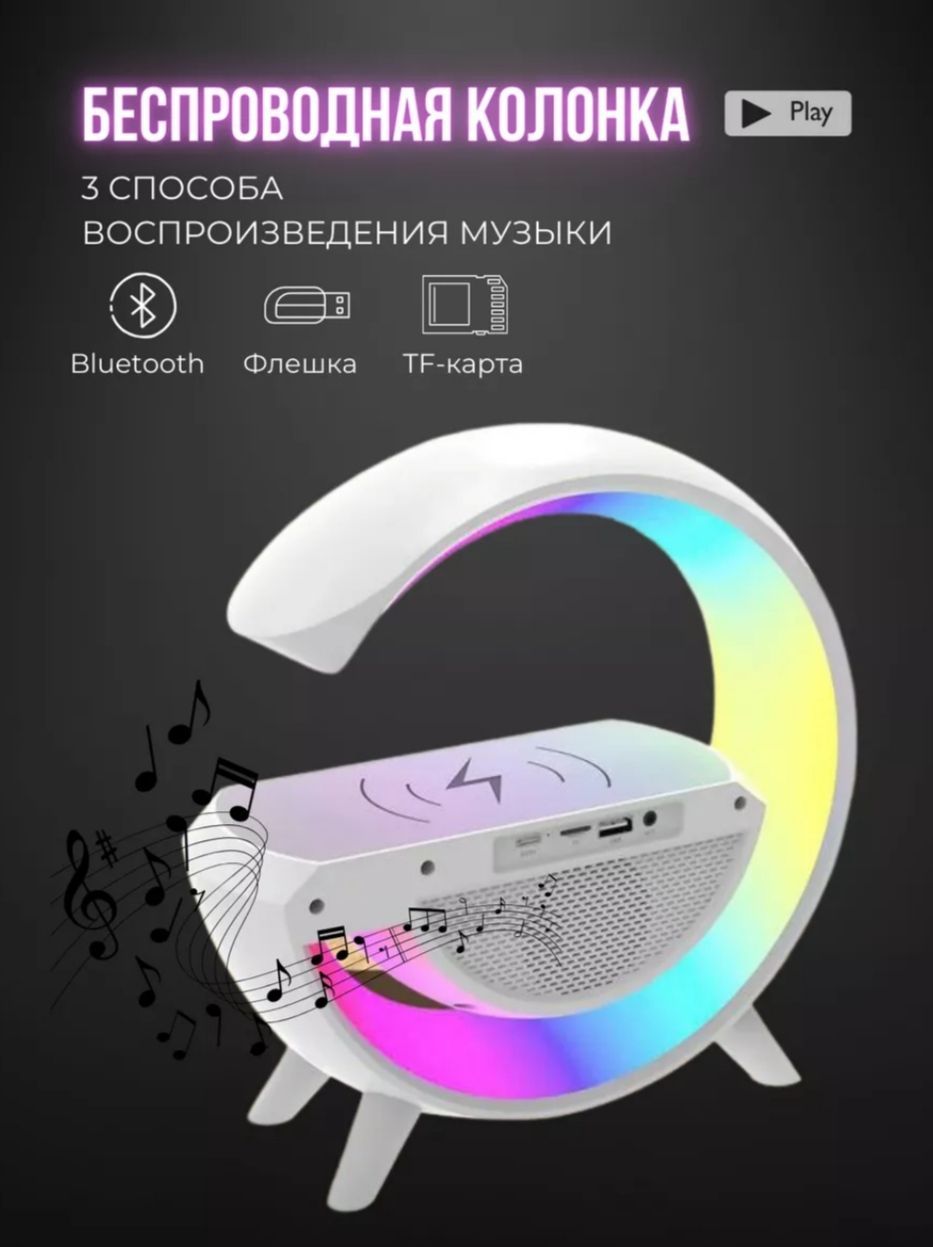 Настольные Часы Xiaomi купить на OZON по низкой цене