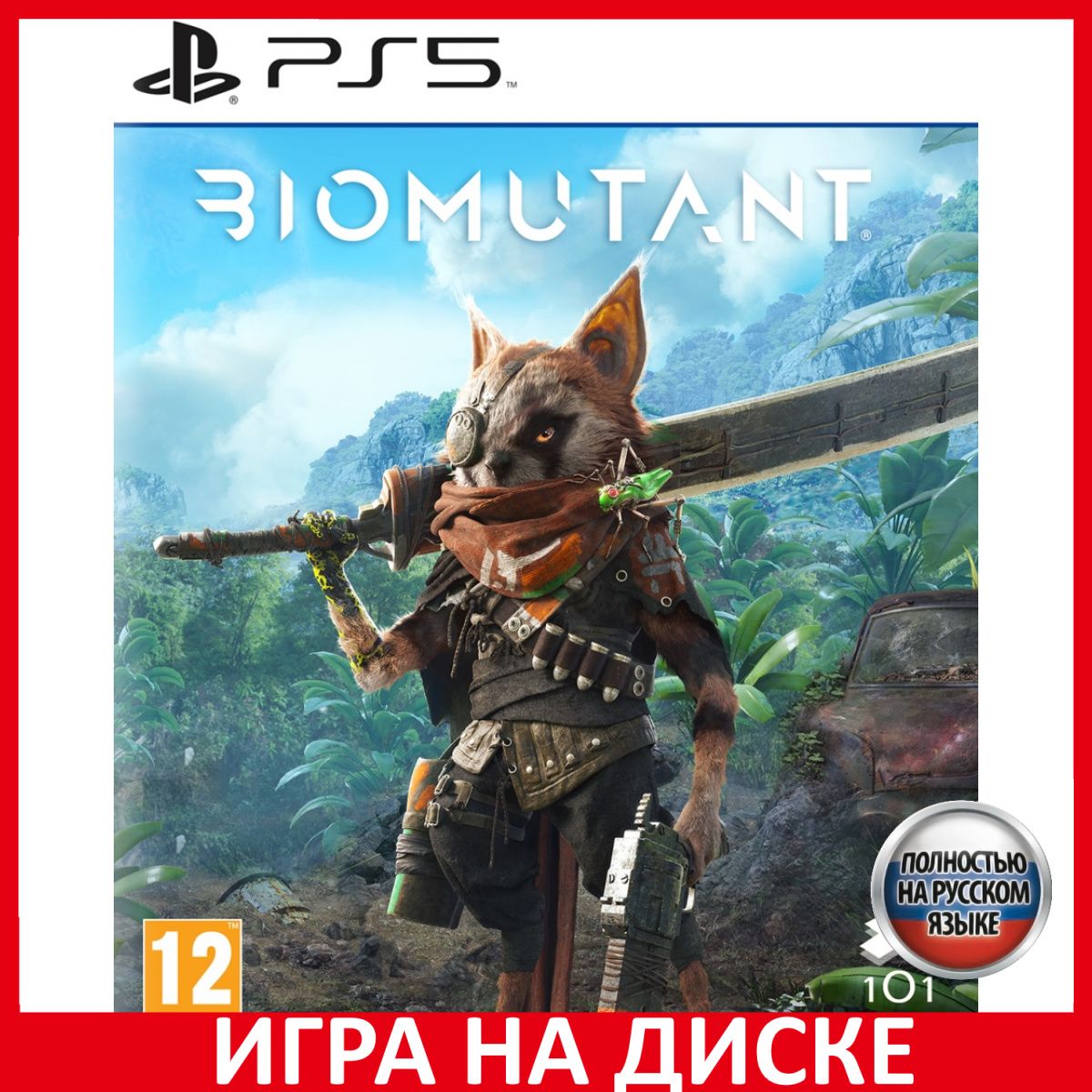 Игра Biomutant (PlayStation 5, Русская версия)