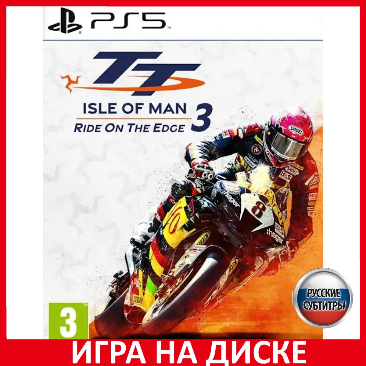 Игра TT Isle of Man Ride on the Edg (PlayStation 5, Русские субтитры)