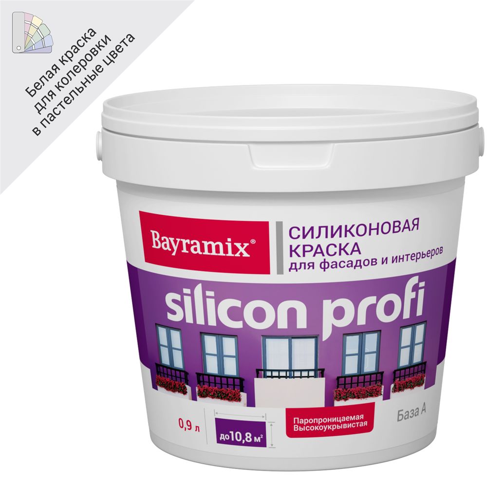 .Краска фасадная Bayramix Silicon Profi база а