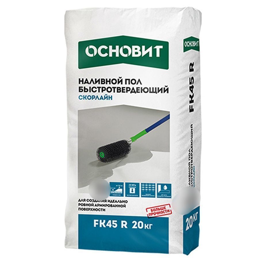 Ровнитель (наливной пол) универсальный Скорлайн FK45R самовыравнивающийся быстротвердеющий 20 кг