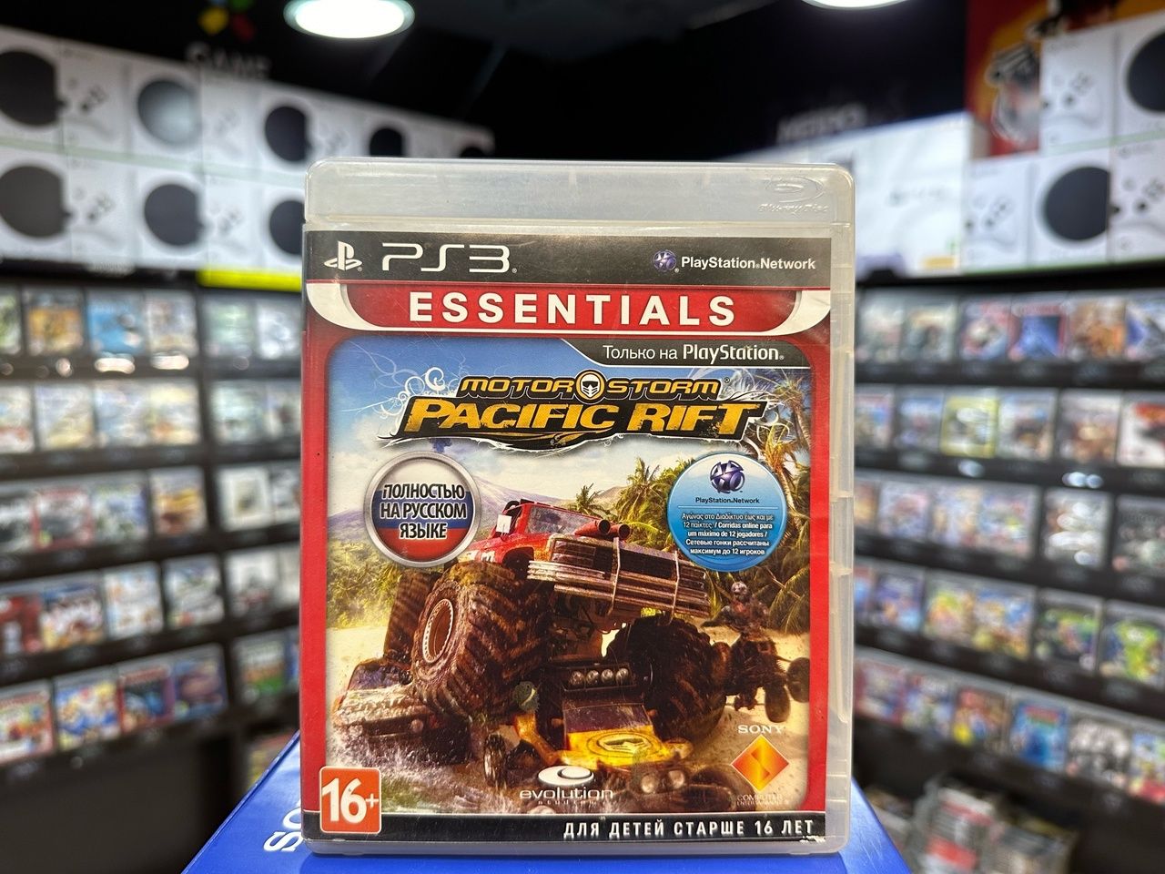 Игра Motorstorm Pacific Rift PS3 (Box)