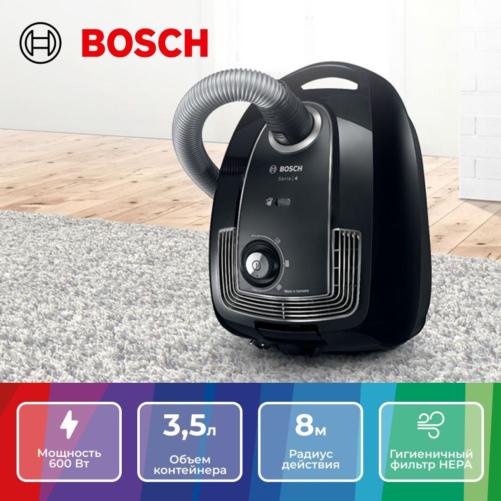 Бытовой пылесос Bosch BGLS2BA3D8, черный - купить по низким ценам в  интернет-магазине OZON (900732731)