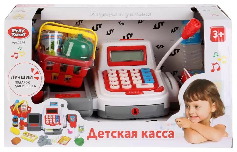 Плей смарт. Касса Play Smart 2294. Набор 