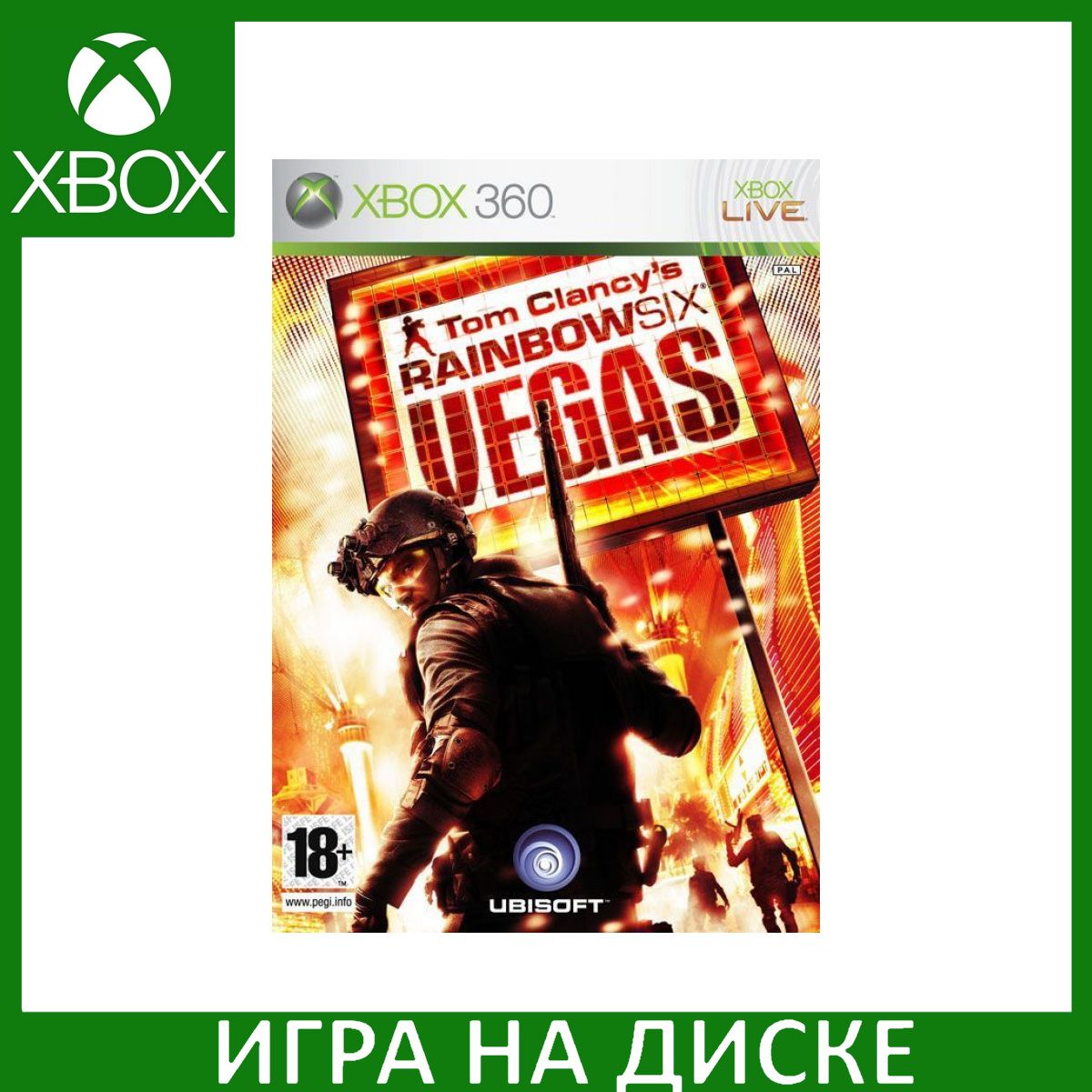 Игра Tom Clancys Rainbow Six Vegas (Xbox One, XBox 360, Английская версия)  купить по низкой цене с доставкой в интернет-магазине OZON (307242888)