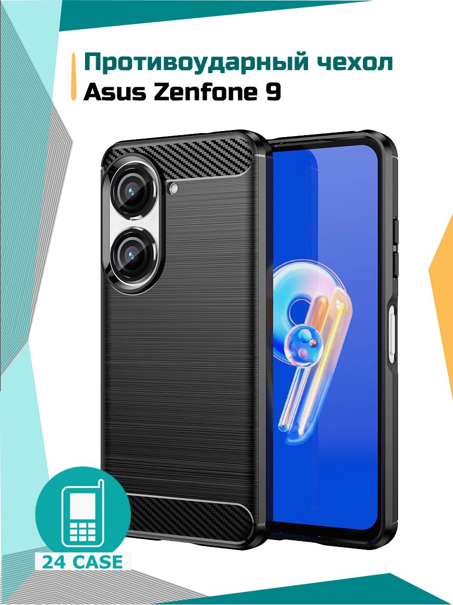 Противоударный чехол на Asus Zenfone 9 / 10 (Асус зенфон 9 / 10) (черный) -  купить с доставкой по выгодным ценам в интернет-магазине OZON (1245206857)