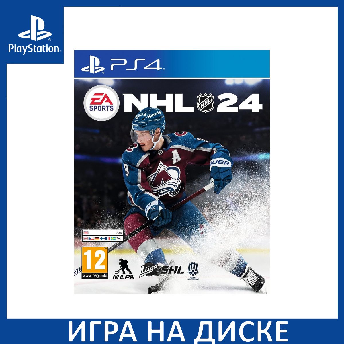 Игра EA Sports NHL 24 (PlayStation 5, PlayStation 4, Английская версия)  купить по низкой цене с доставкой в интернет-магазине OZON (1247911574)