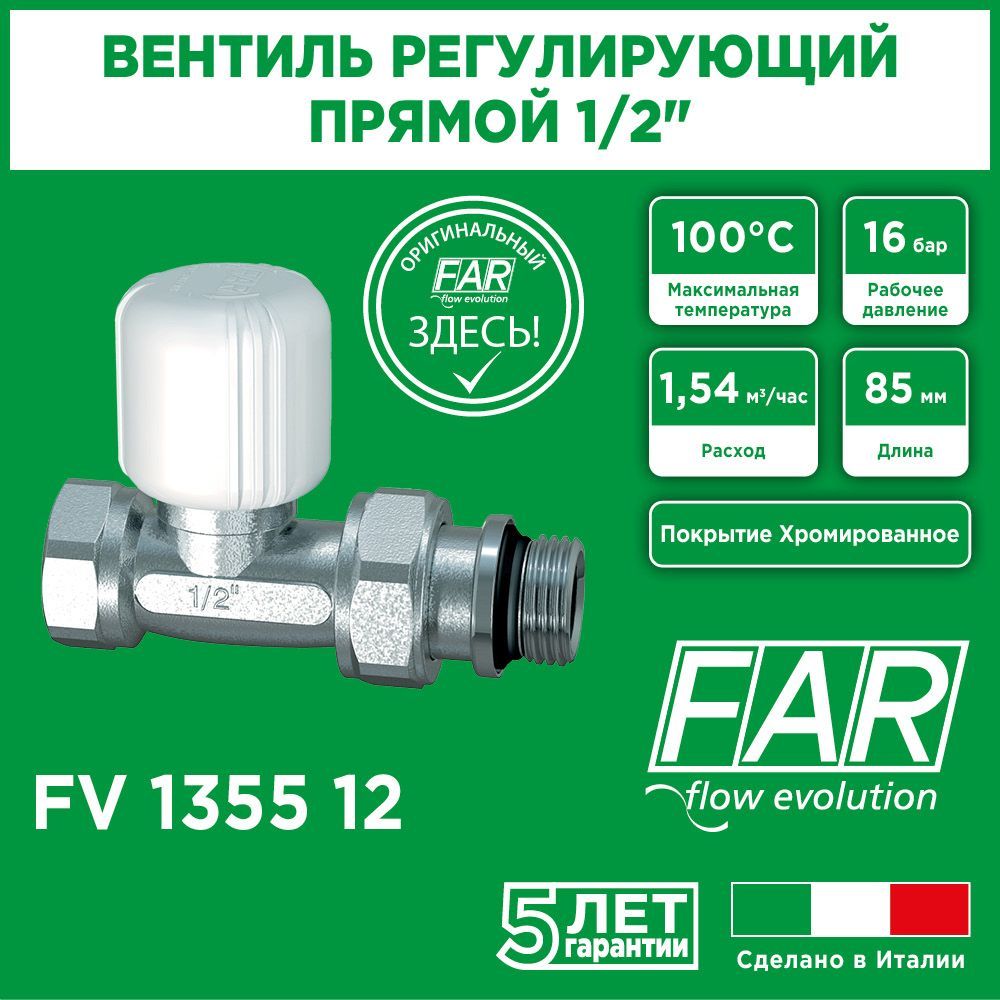 13 тип 12 no 1355. 13 тип 12 no 1355