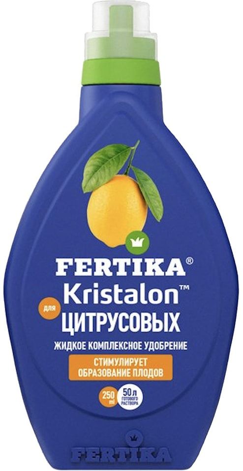 Удобрение для цитрусовых. Покон для цветущих растений 250мл. Удобрение жидкое 0,25л. Бона форте красота для цитрусовых 285мл. Bona forte для цитрусовых красота.
