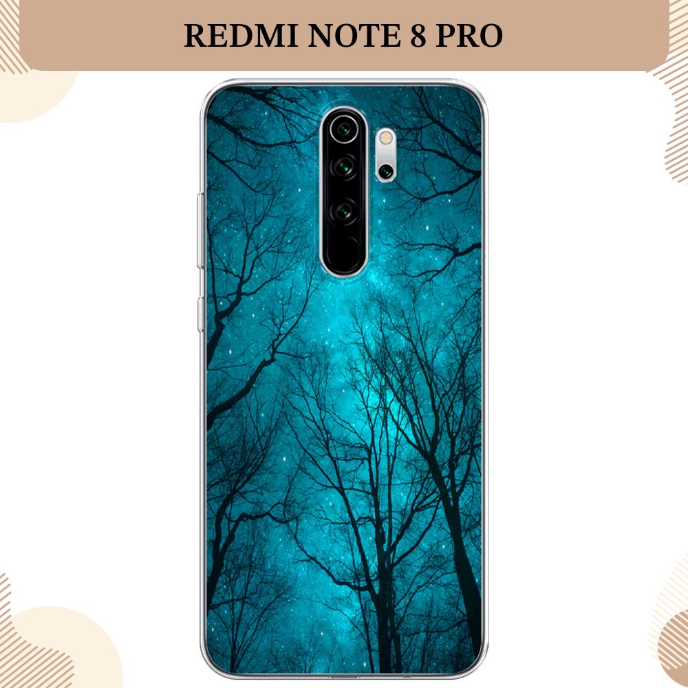 Силиконовый чехол на Xiaomi Redmi Note 8 Pro / Редми Нот 8 Про Сказочный  лес - купить с доставкой по выгодным ценам в интернет-магазине OZON  (232483056)