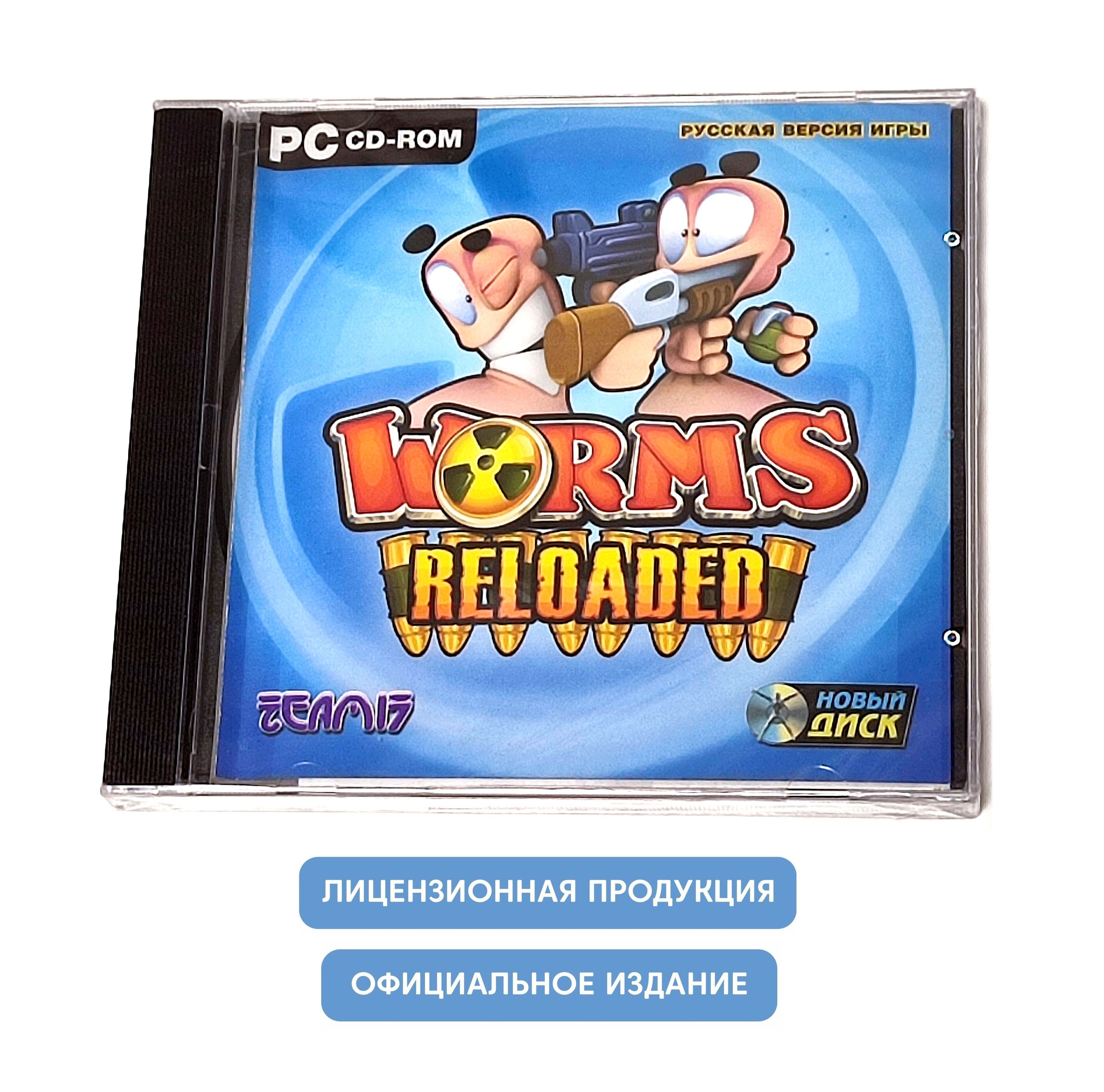 Видеоигра. Worms Reloaded (Jewel, для Windows PC, русская версия, Steam) аркада, 2D-экшен / 12+