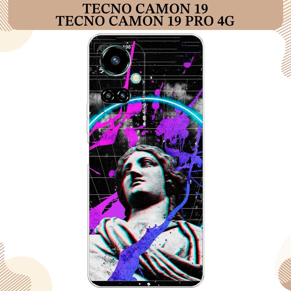 Силиконовый чехол на Tecno Camon 19/19 Pro 4G / Текно Камон 19/19 Про 4G  Глитч Антик - купить с доставкой по выгодным ценам в интернет-магазине OZON  (646344353)