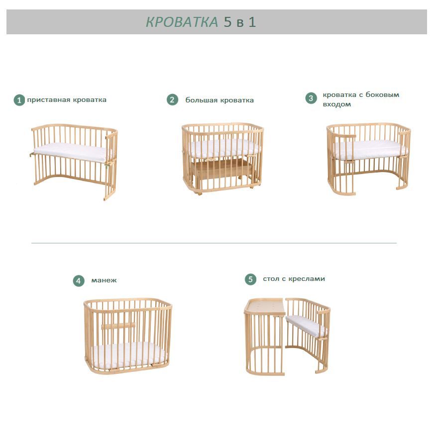 Фото товара1